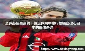 saas-dashboard-structure